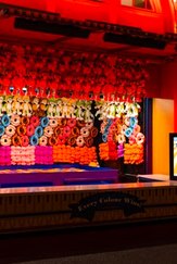 tiến lên di động Sodo